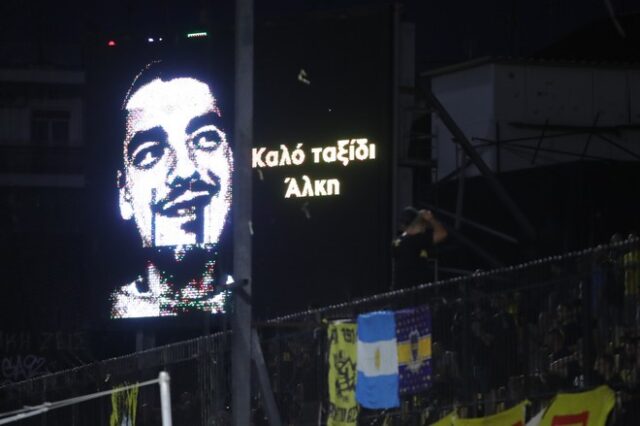 Άλκης Καμπανός: Ένας χρόνος από τη δολοφονία του – Τρισάγιο και πορεία μνήμης για τον άδικο χαμό του