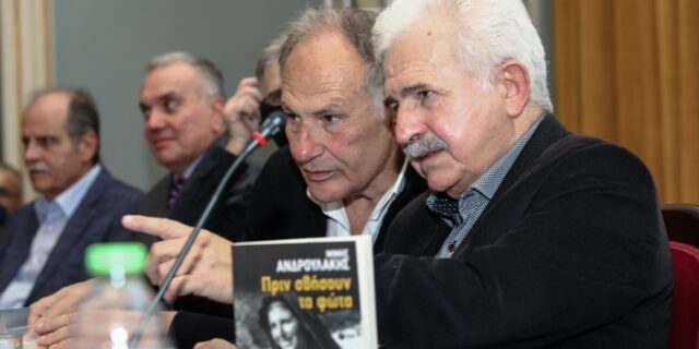 “Πριν σβήσουν τα φώτα”: Η μαρτυρία του Κώστα Λαλιώτη για το Πολυτεχνείο στην παρουσίαση του βιβλίου του Μίμη Ανδρουλάκη