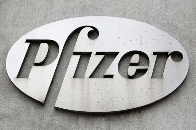 Pfizer: Αύξηση κερδών για το 2022 – Ξεπέρασε τις προσδοκίες για το τρίτο τρίμηνο