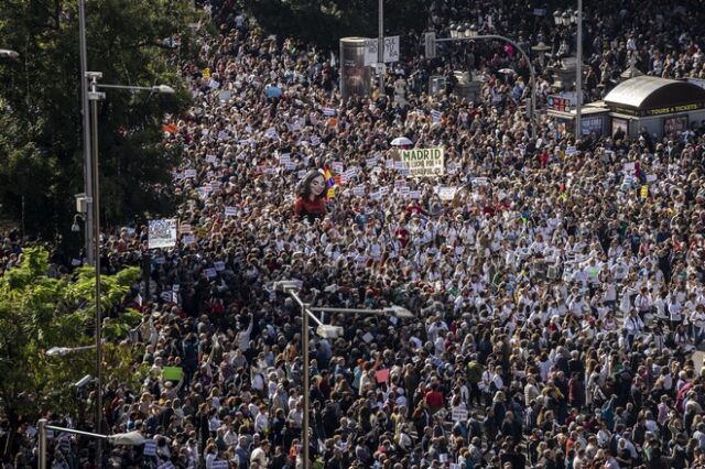 Ισπανία: Μεγαλειώδης διαδήλωση για την δημόσια Υγεία