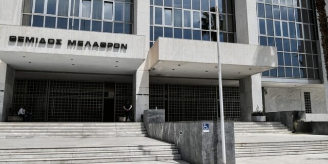 Πλειστηριασμοί: Δημοσιεύτηκε η απόφαση του Αρείου Πάγου – Το σκεπτικό των δικαστών