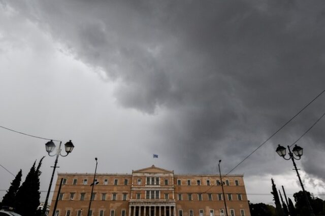Καιρός Αθήνα: Λίγες νεφώσεις παροδικά αυξημένες