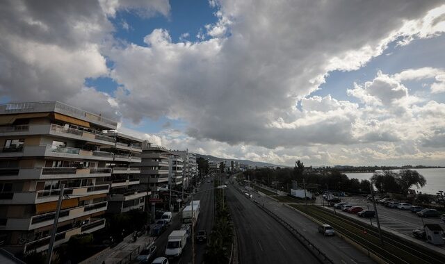 Καιρός Αθήνα: Νεφώσεις παροδικά αυξημένες το μεσημέρι και το απόγευμα
