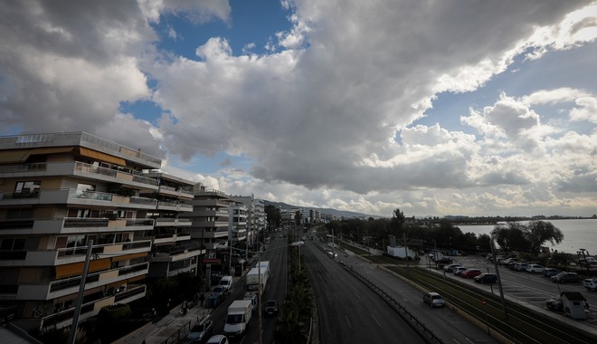 Καιρός Αθήνα: Παροδικά αυξημένες νεφώσεις