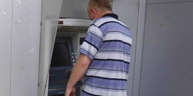 Πότε πληρώνονται οι κύριες κι επικουρικές συντάξεις Δεκεμβρίου