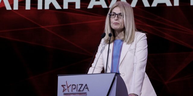 Αυγέρη κατά Φίλη: Δεν είναι καλή υπηρεσία να κάνεις αντιπολίτευση στο κόμμα σου