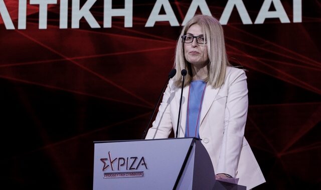 ΣΥΡΙΖΑ: “Σεξιστικός οχετός Καιρίδη σε βάρος της Αυγέρη”