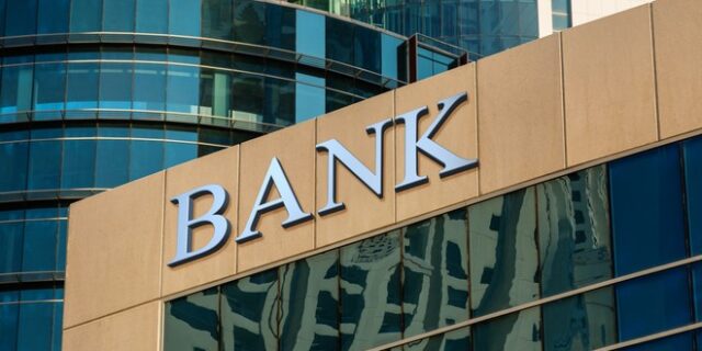 Τράπεζες: Αναβάθμιση από την Moody’s