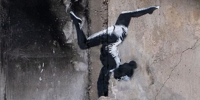 Ουκρανία: Γκράφιτι του Banksy σε βομβαρδισμένο σπίτι – Η ανάρτησή του