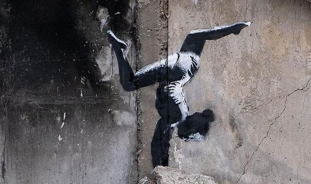 Ουκρανία: Γκράφιτι του Banksy σε βομβαρδισμένο σπίτι – Η ανάρτησή του