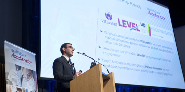 Bayer Ελλάς: Ένας χρόνος HealthCare Accelerator, οι δράσεις και τα επιτεύγματα
