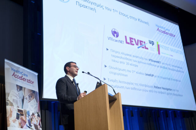 Bayer Ελλάς: Ένας χρόνος HealthCare Accelerator, οι δράσεις και τα επιτεύγματα