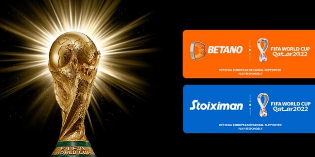 Stoiximan και Betano επίσημοι υποστηρικτές της FIFA για το FIFA World Cup Qatar 2022