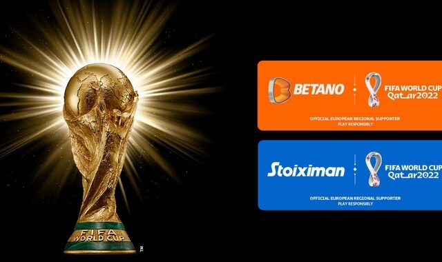 Stoiximan και Betano επίσημοι υποστηρικτές της FIFA για το FIFA World Cup Qatar 2022