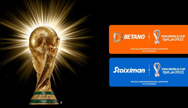 Stoiximan και Betano επίσημοι υποστηρικτές της FIFA για το FIFA World Cup Qatar 2022