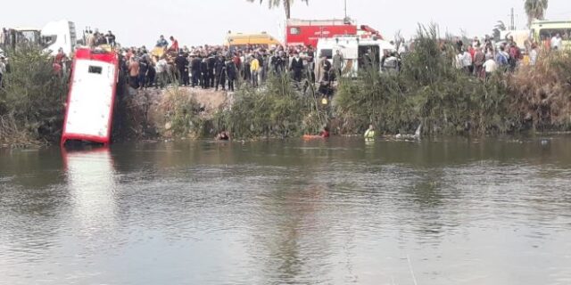 Αίγυπτος: Τουλάχιστον 19 νεκροί και 6 τραυματίες από πτώση λεωφορείου σε κανάλι
