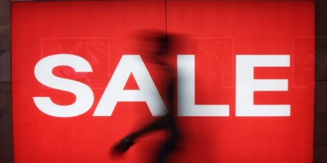 Τι αγοράζουμε κατά την Black Friday