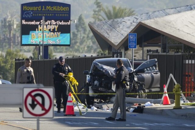 Καλιφόρνια: Αυτοκίνητο παρέσυρε νεοσύλλεκτους αστυνομικούς – Τουλάχιστον 25 τραυματίες
