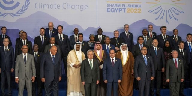 COP27: Ανησυχία για παρακολουθήσεις ηγετών μέσω αιγυπτιακής εφαρμογής για τη σύνοδο