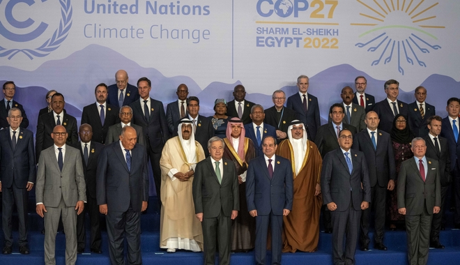 COP27: Ανησυχία για παρακολουθήσεις ηγετών μέσω αιγυπτιακής εφαρμογής για τη σύνοδο