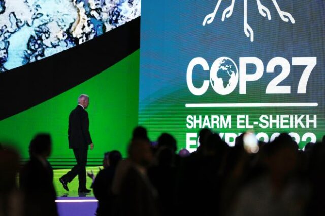 COP27: Η διάσκεψη για το Κλίμα ολοκληρώθηκε με αμφιλεγόμενα αποτελέσματα