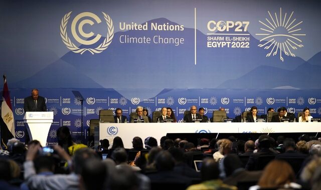 COP27: Ξεκίνησε η διάσκεψη κορυφής για το κλίμα – Προς συζήτηση η αποζημίωση των ευάλωτων χωρών
