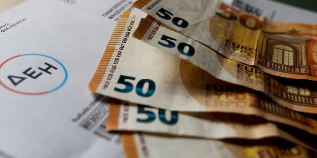 Μικρή μείωση στα ονομαστικά τιμολόγια ρεύματος για το Δεκέμβριο