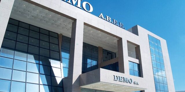 Βράβευση της DEMO στα Circle the Med Forum Awards