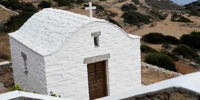 Εορτολόγιο: Ποιοι γιορτάζουν την Κυριακή 2 Ιουλίου