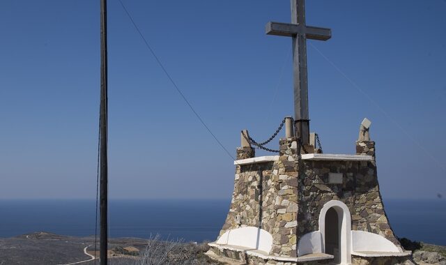 Εορτολόγιο: Ποιοι γιορτάζουν το Σάββατο 10 Δεκεμβρίου