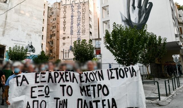 ΣτΕ: Δεν “παγώνουν” οι εργασίες για το Μετρό στα Εξάρχεια