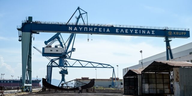 Ναυπηγεία Ελευσίνας: Κατέπλευσε το πρωτο πλοίο για επισκευή