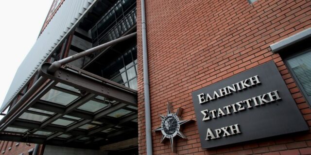 Κατά περίπου 40 δισ. ευρώ αυξήθηκε ο τζίρος των επιχειρήσεων το γ’ τρίμηνο φέτος
