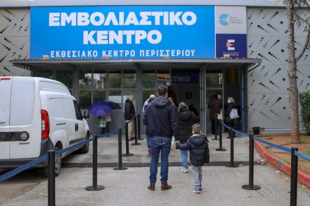 Κίνημα των ανεμβολίαστων: Η αποδόμησή του από την ελληνική Δικαιοσύνη