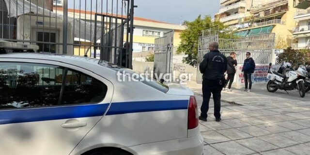 Θεσσαλονίκη: Φάρσα το τηλεφώνημα για βόμβα στο ΕΠΑΛ “Ευκλείδης”