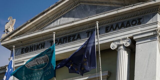 Εθνική Τράπεζα: Στα 228 εκατ. ευρώ τα οργανικά κέρδη μετά φόρων για το πρώτο τρίμηνο του 2023
