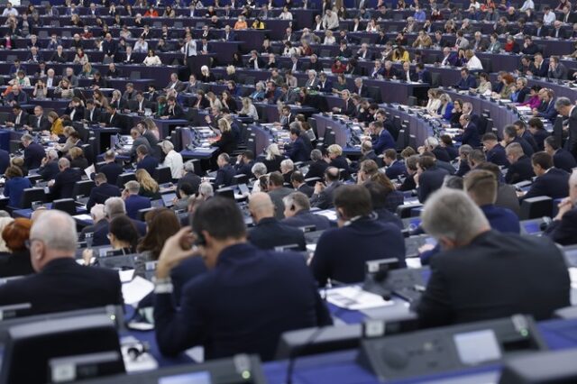 Στόχος Ρώσων χάκερ ο ιστότοπος του Ευρωπαϊκού Κοινοβουλίου