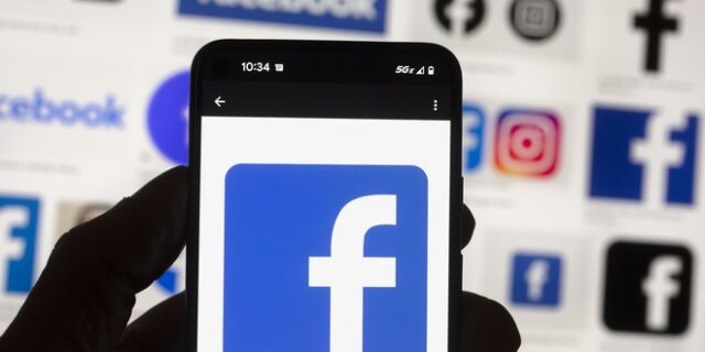 Facebook: Πρόστιμο – μαμούθ από την Επιτροπή Προστασίας Δεδομένων της Ιρλανδίας