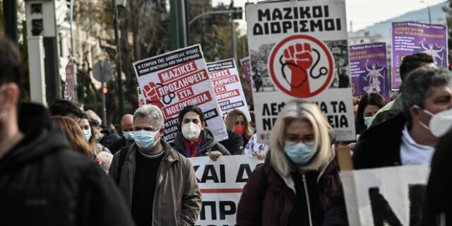 ΣΥΡΙΖΑ: Το νομοσχέδιο της ΝΔ επιχειρεί να διαλύσει το ΕΣΥ