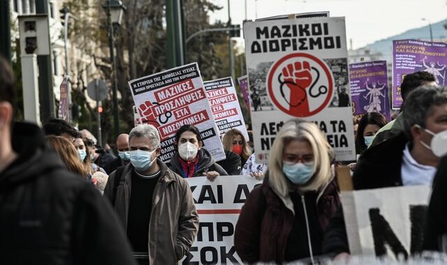ΣΥΡΙΖΑ: Το νομοσχέδιο της ΝΔ επιχειρεί να διαλύσει το ΕΣΥ