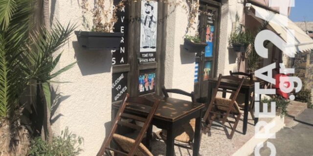 Ηράκλειο: Αρχίζει η δίκη για την αιματηρή επίθεση εναντίον ζευγαριού στις Γούβες