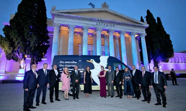 40 χρόνια HELMEPA, 40 χρόνια αφιερωμένα στο μέλλον των θαλασσών