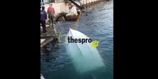 Ηγουμενίτσα: Τροχαίο ατύχημα στην παραλιακή οδό