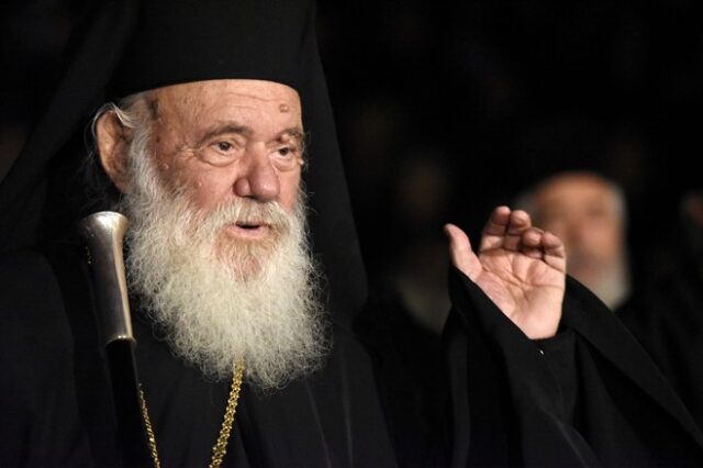 Αρχιεπίσκοπος Ιερώνυμος: Ως εδώ με την εμπλοκή της Εκκλησίας και κληρικών της στα πολιτικά δρώμενα