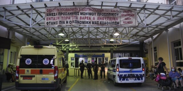 Λαϊκό Νοσοκομείο: Ουρές ντροπής καρκινοπαθών από τα χαράματα, για μια χημειοθεραπεία