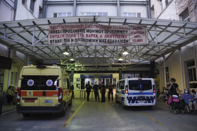Λαϊκό Νοσοκομείο: Ουρές ντροπής καρκινοπαθών από τα χαράματα, για μια χημειοθεραπεία