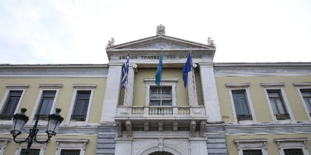 Χαρδούβελης: Δεν θα δούμε σύντομα χαμηλά επιτόκια
