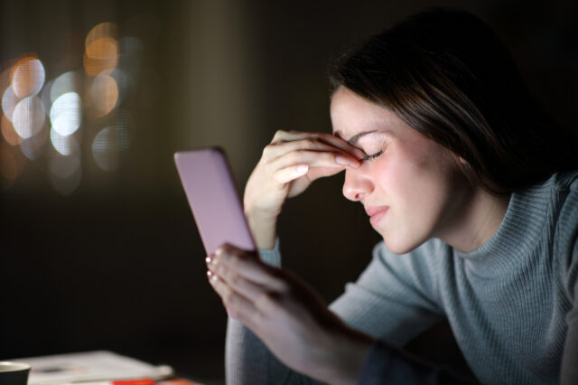 Η πρεσβυωπία απειλεί την Gen Z