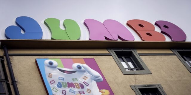Jumbo: Αύξηση 12% των πωλήσεων τον Οκτώβριο και 11% στο 10μηνο