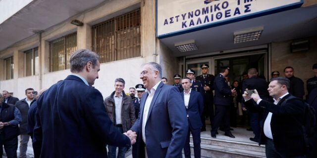 Μητσοτάκης: Η Αστυνομία να βοηθά τις γυναίκες να σπάνε τη σιωπή